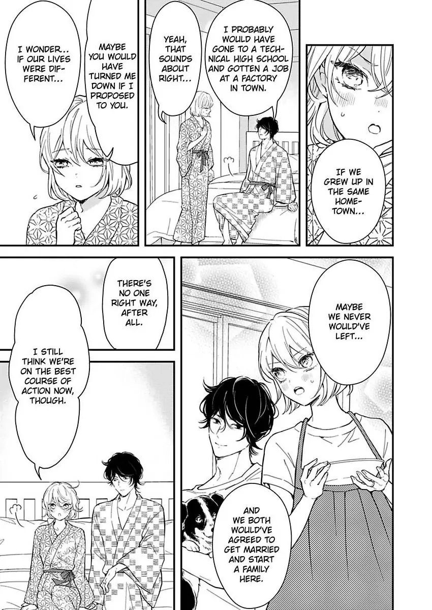 Betsu ni Detette morattemo iindakedo: Ooya to Doukyo Seikatsu Yachin no Shiharai ha Karada de Chapter 34 - Page 17