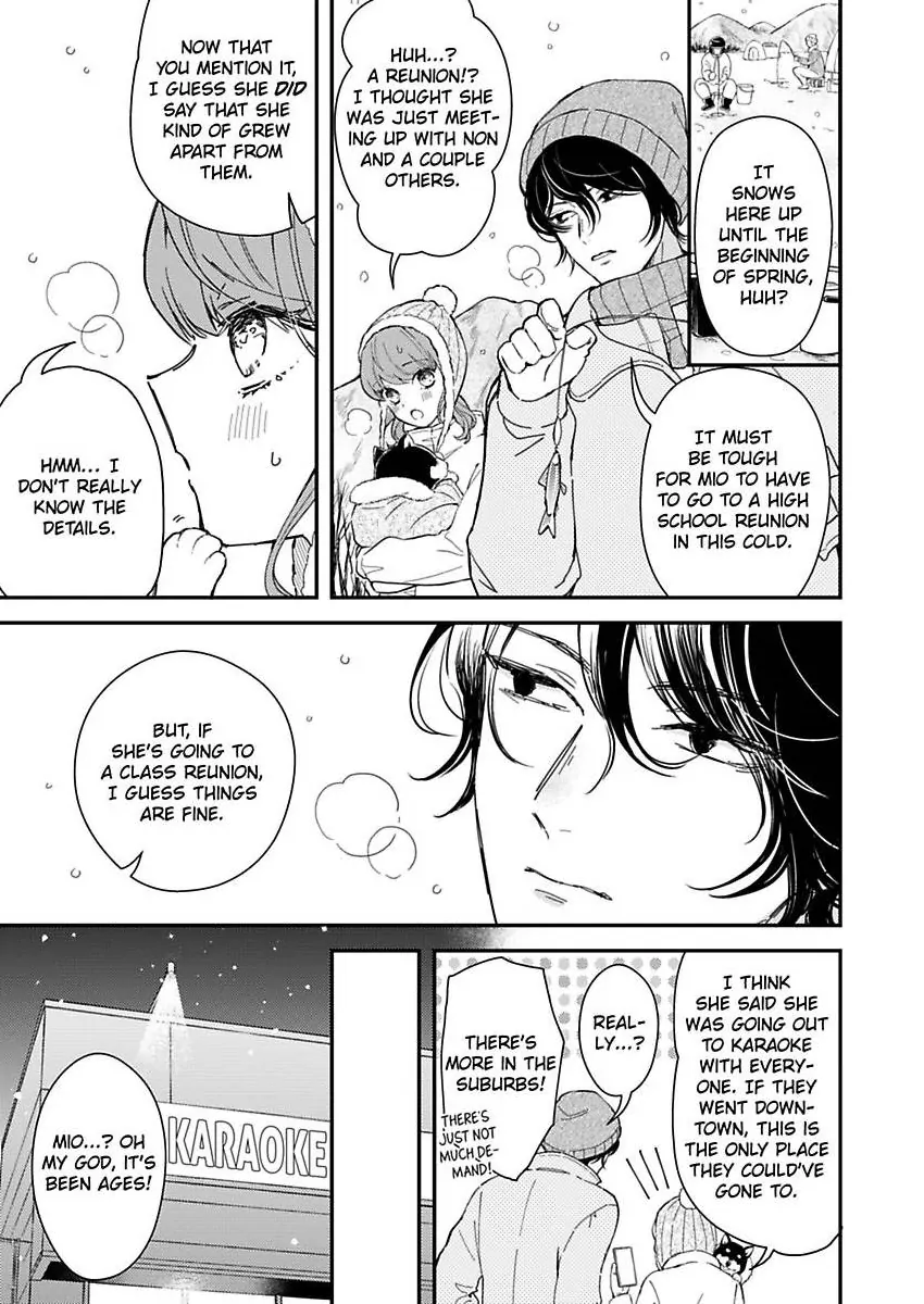 Betsu ni Detette morattemo iindakedo: Ooya to Doukyo Seikatsu Yachin no Shiharai ha Karada de Chapter 34 - Page 3