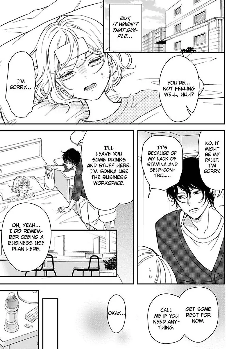 Betsu ni Detette morattemo iindakedo: Ooya to Doukyo Seikatsu Yachin no Shiharai ha Karada de Chapter 34 - Page 23