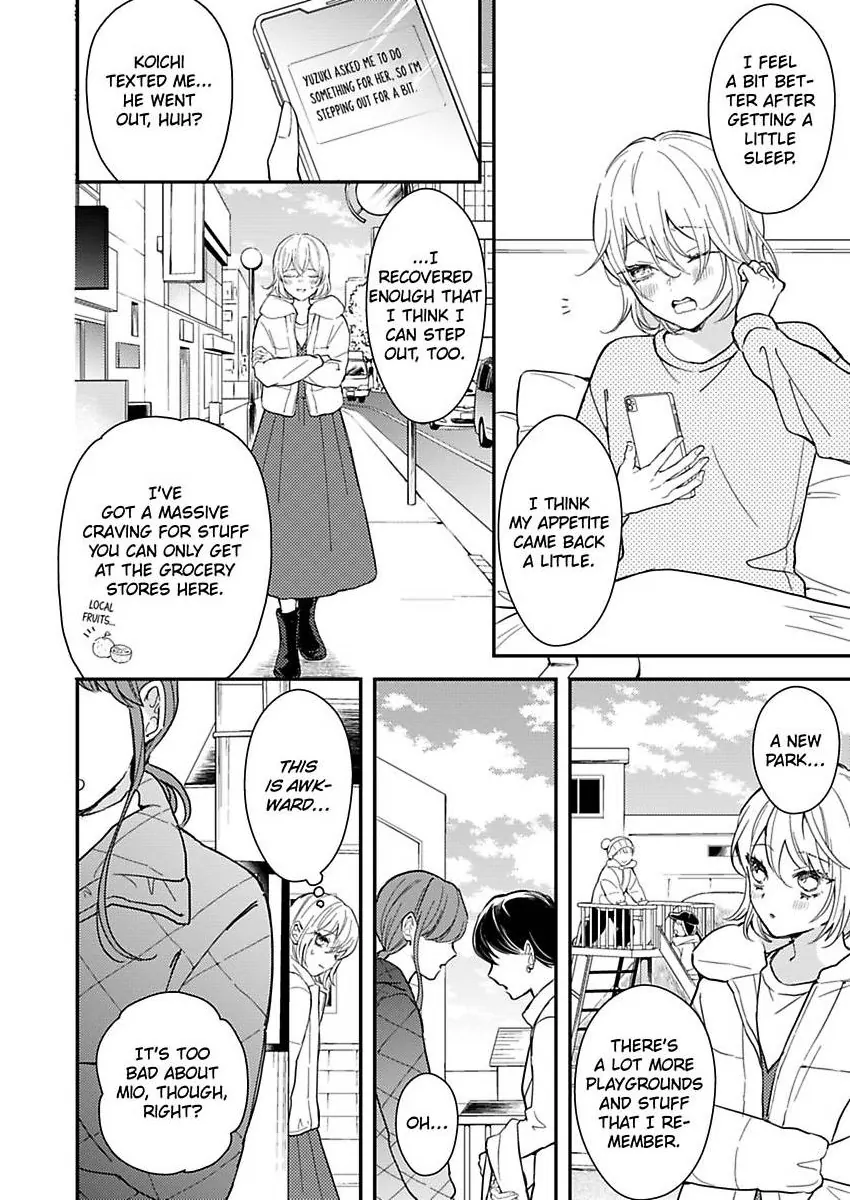 Betsu ni Detette morattemo iindakedo: Ooya to Doukyo Seikatsu Yachin no Shiharai ha Karada de Chapter 34 - Page 24