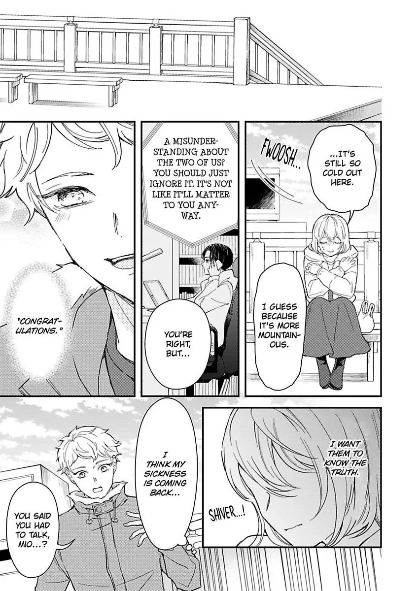 Betsu ni Detette morattemo iindakedo: Ooya to Doukyo Seikatsu Yachin no Shiharai ha Karada de Chapter 34 - Page 27