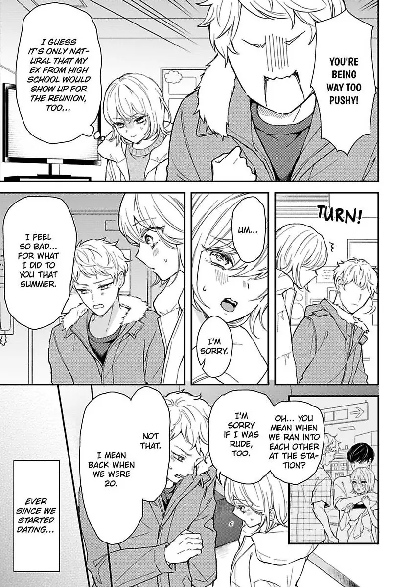 Betsu ni Detette morattemo iindakedo: Ooya to Doukyo Seikatsu Yachin no Shiharai ha Karada de Chapter 34 - Page 5