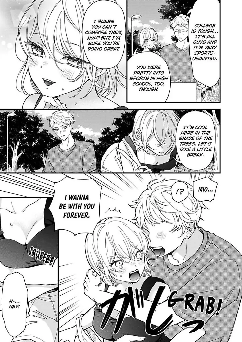 Betsu ni Detette morattemo iindakedo: Ooya to Doukyo Seikatsu Yachin no Shiharai ha Karada de Chapter 34 - Page 7