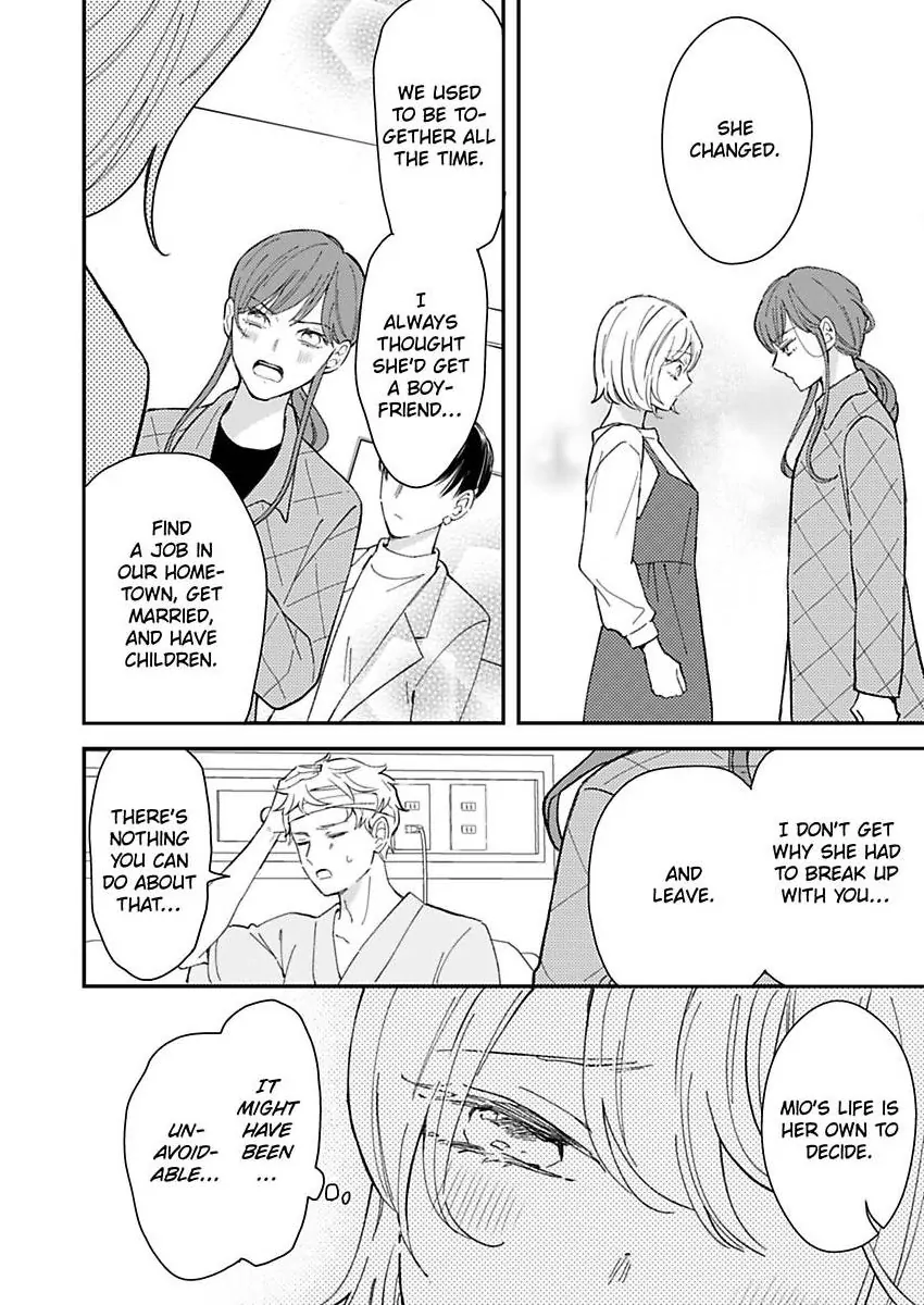 Betsu ni Detette morattemo iindakedo: Ooya to Doukyo Seikatsu Yachin no Shiharai ha Karada de Chapter 35 - Page 14