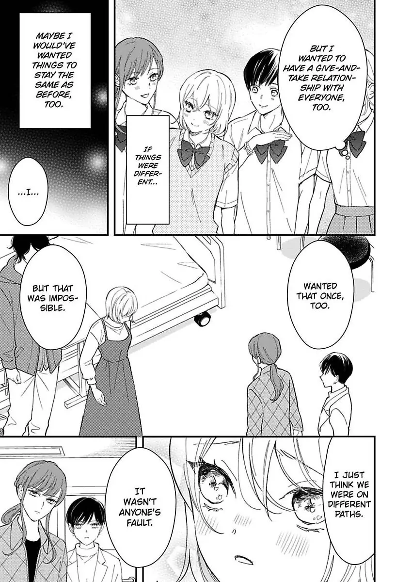 Betsu ni Detette morattemo iindakedo: Ooya to Doukyo Seikatsu Yachin no Shiharai ha Karada de Chapter 35 - Page 15