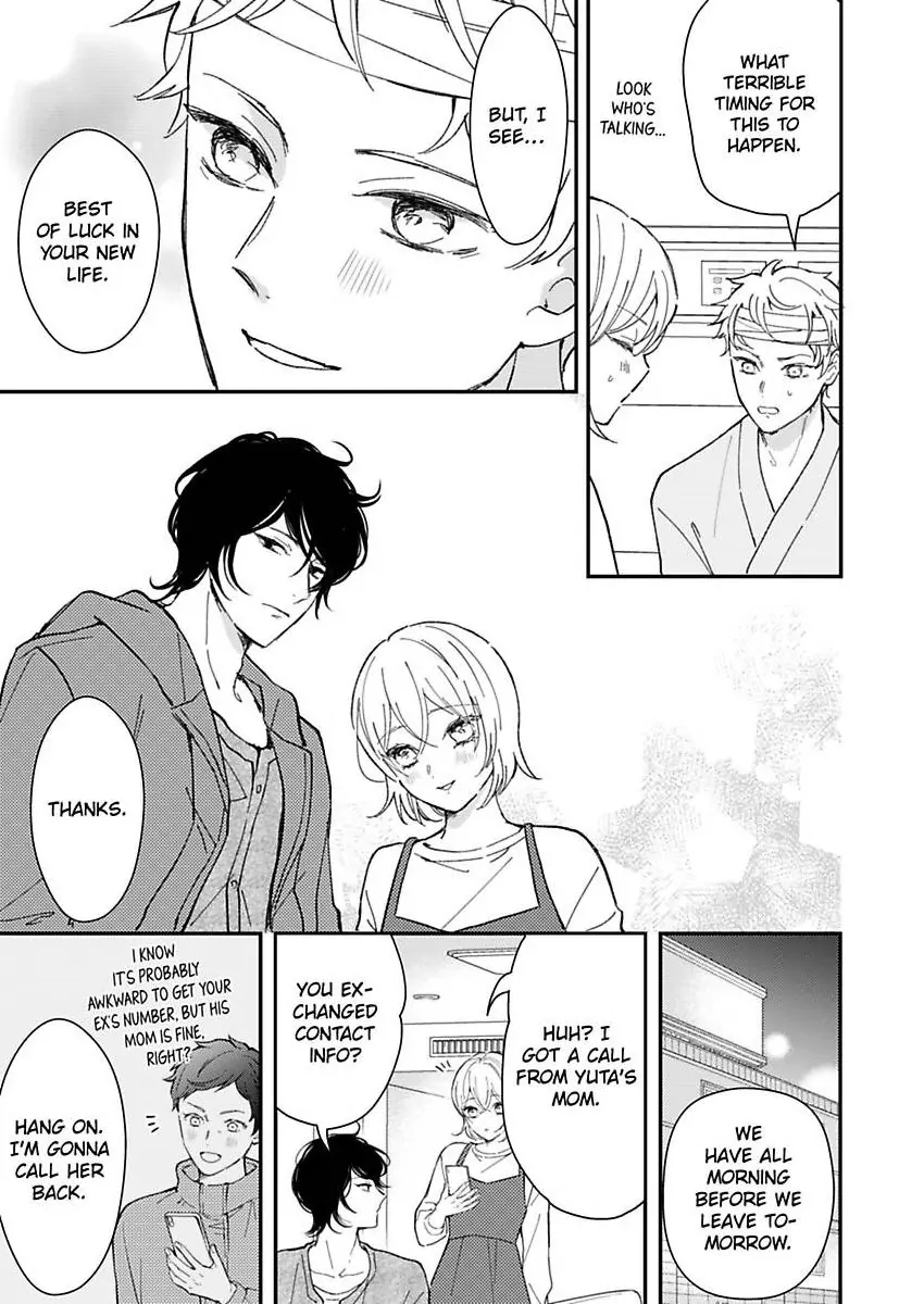 Betsu ni Detette morattemo iindakedo: Ooya to Doukyo Seikatsu Yachin no Shiharai ha Karada de Chapter 35 - Page 17