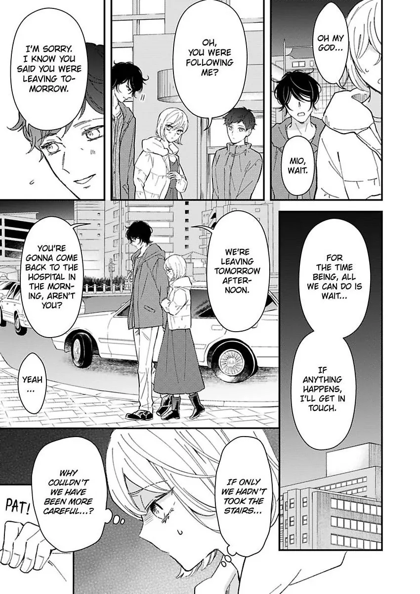 Betsu ni Detette morattemo iindakedo: Ooya to Doukyo Seikatsu Yachin no Shiharai ha Karada de Chapter 35 - Page 19