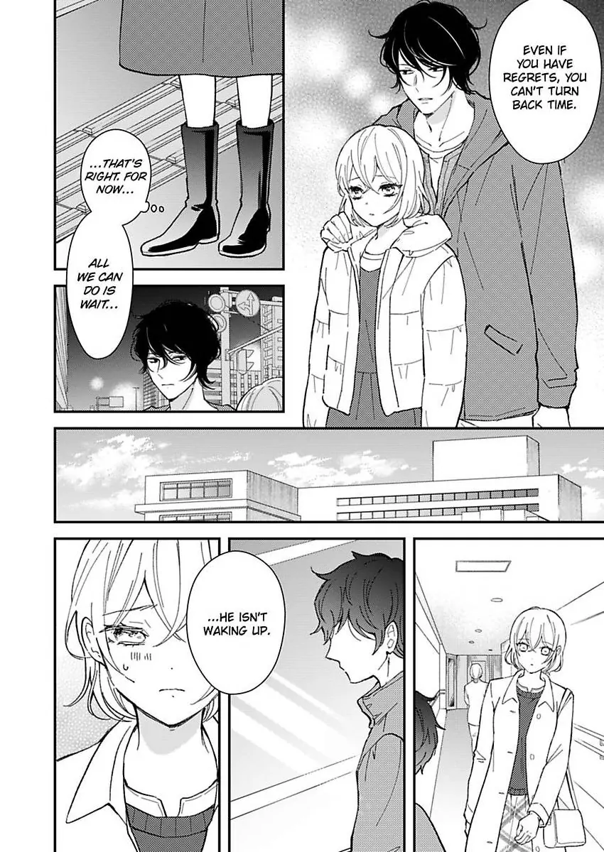 Betsu ni Detette morattemo iindakedo: Ooya to Doukyo Seikatsu Yachin no Shiharai ha Karada de Chapter 35 - Page 20