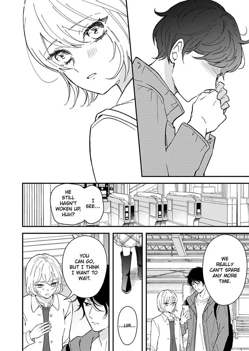 Betsu ni Detette morattemo iindakedo: Ooya to Doukyo Seikatsu Yachin no Shiharai ha Karada de Chapter 35 - Page 22