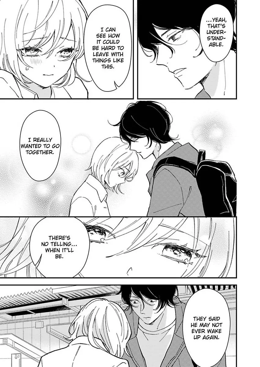 Betsu ni Detette morattemo iindakedo: Ooya to Doukyo Seikatsu Yachin no Shiharai ha Karada de Chapter 35 - Page 23