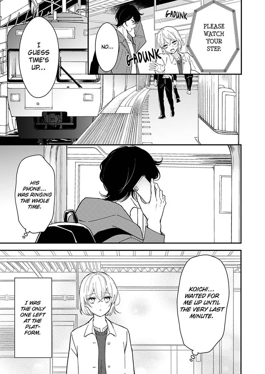 Betsu ni Detette morattemo iindakedo: Ooya to Doukyo Seikatsu Yachin no Shiharai ha Karada de Chapter 35 - Page 27