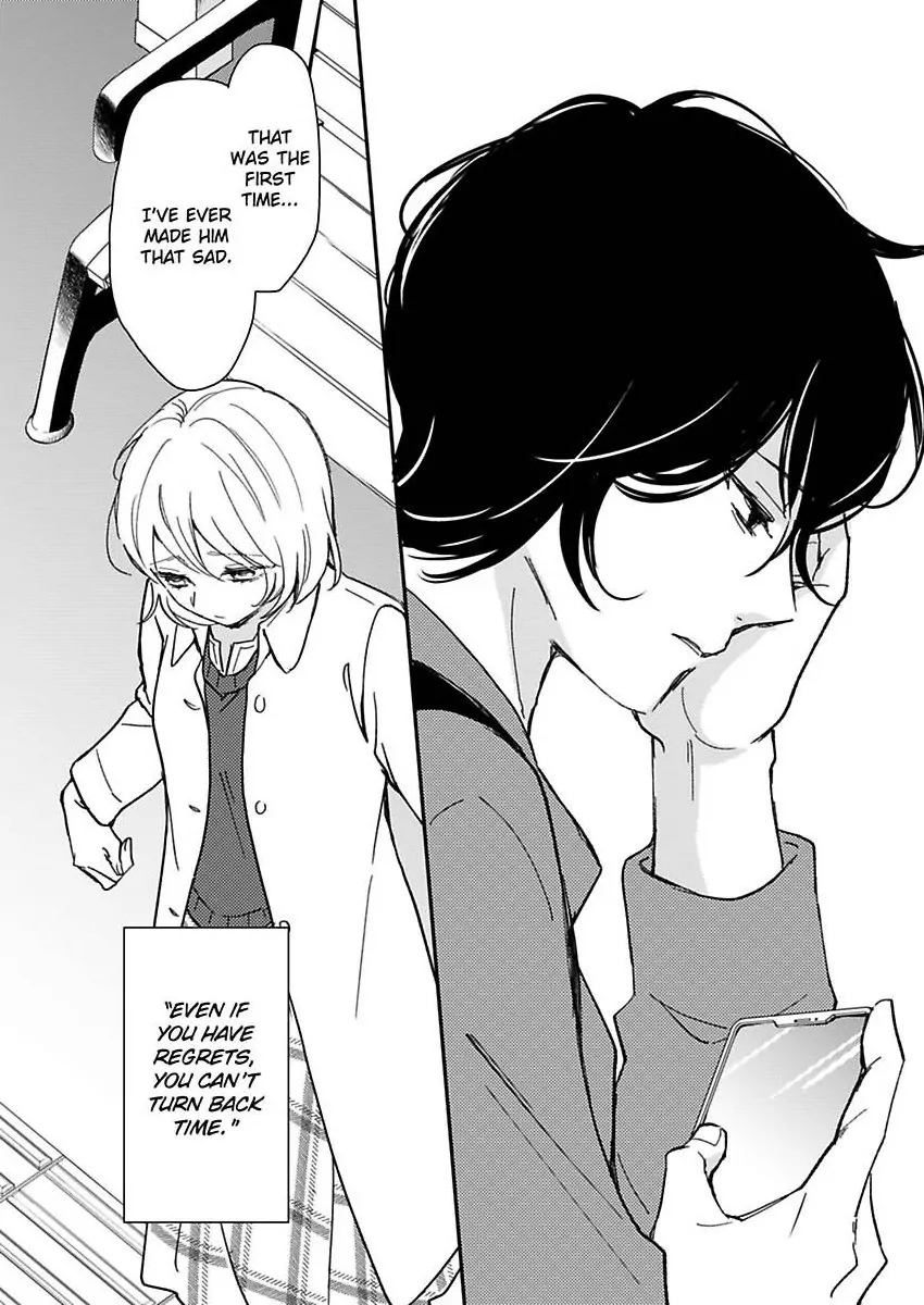 Betsu ni Detette morattemo iindakedo: Ooya to Doukyo Seikatsu Yachin no Shiharai ha Karada de Chapter 35 - Page 29