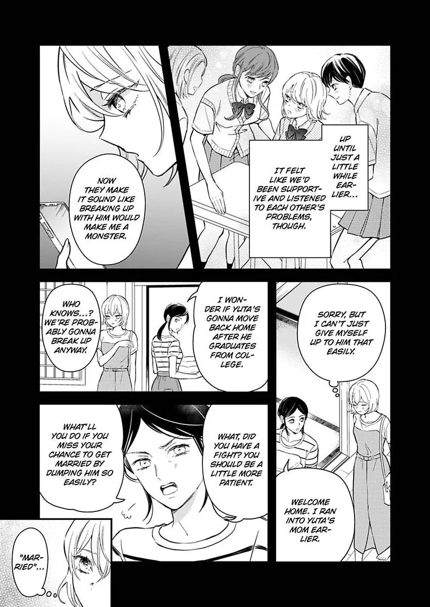 Betsu ni Detette morattemo iindakedo: Ooya to Doukyo Seikatsu Yachin no Shiharai ha Karada de Chapter 35 - Page 5