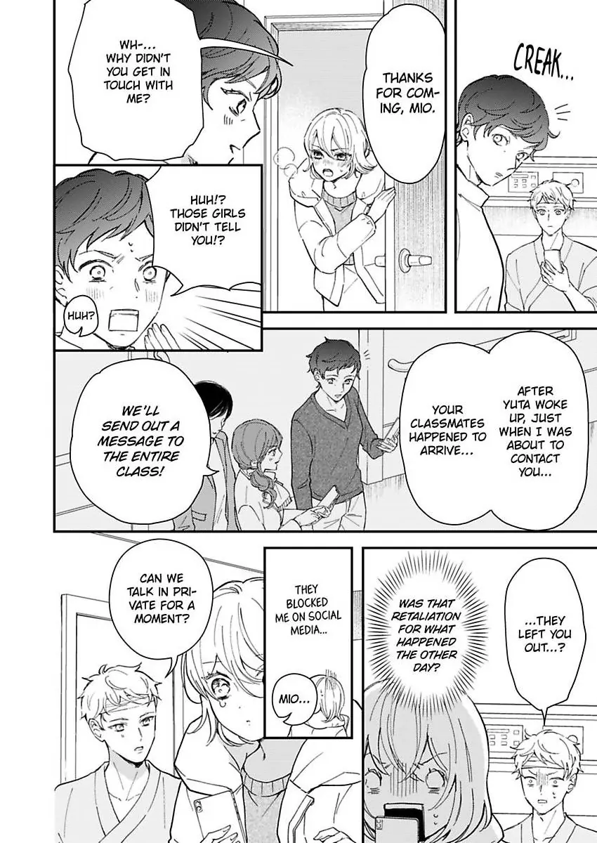 Betsu ni Detette morattemo iindakedo: Ooya to Doukyo Seikatsu Yachin no Shiharai ha Karada de Chapter 36 - Page 12