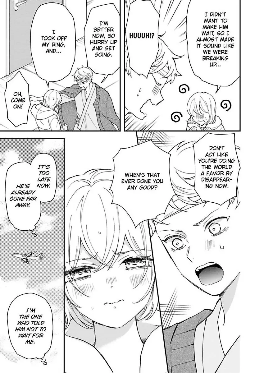 Betsu ni Detette morattemo iindakedo: Ooya to Doukyo Seikatsu Yachin no Shiharai ha Karada de Chapter 36 - Page 15