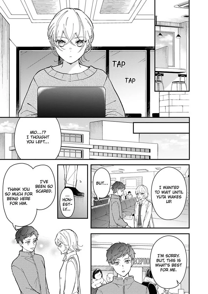 Betsu ni Detette morattemo iindakedo: Ooya to Doukyo Seikatsu Yachin no Shiharai ha Karada de Chapter 36 - Page 3