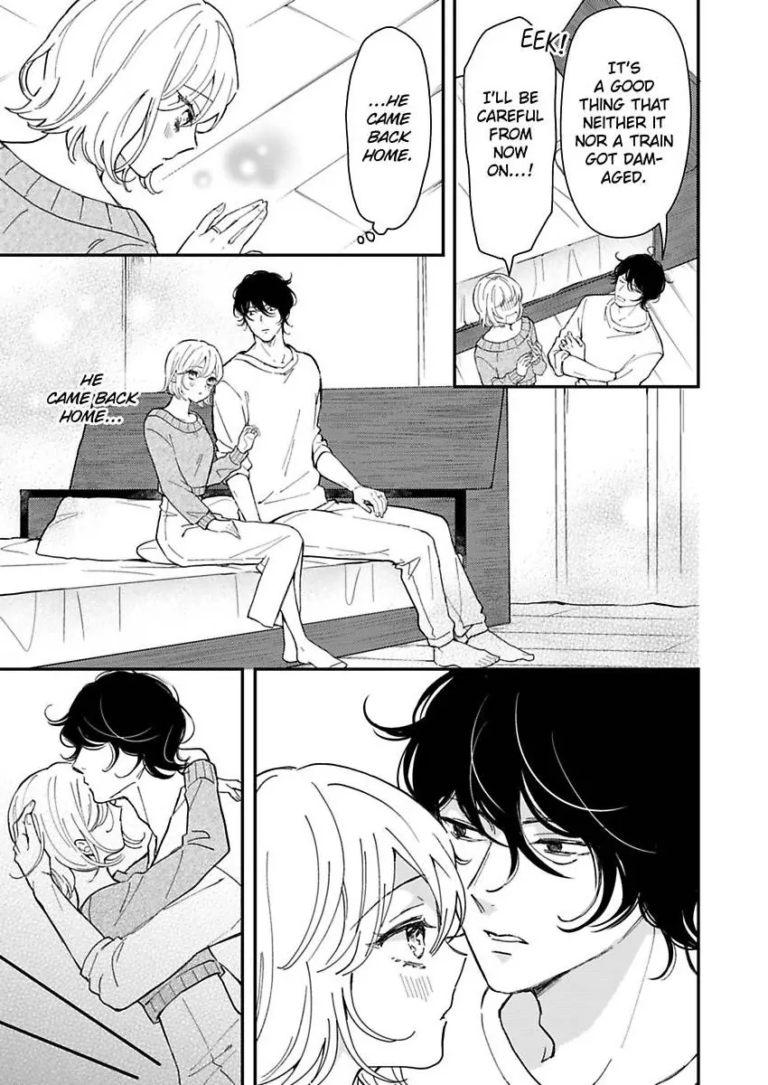 Betsu ni Detette morattemo iindakedo: Ooya to Doukyo Seikatsu Yachin no Shiharai ha Karada de Chapter 36 - Page 23