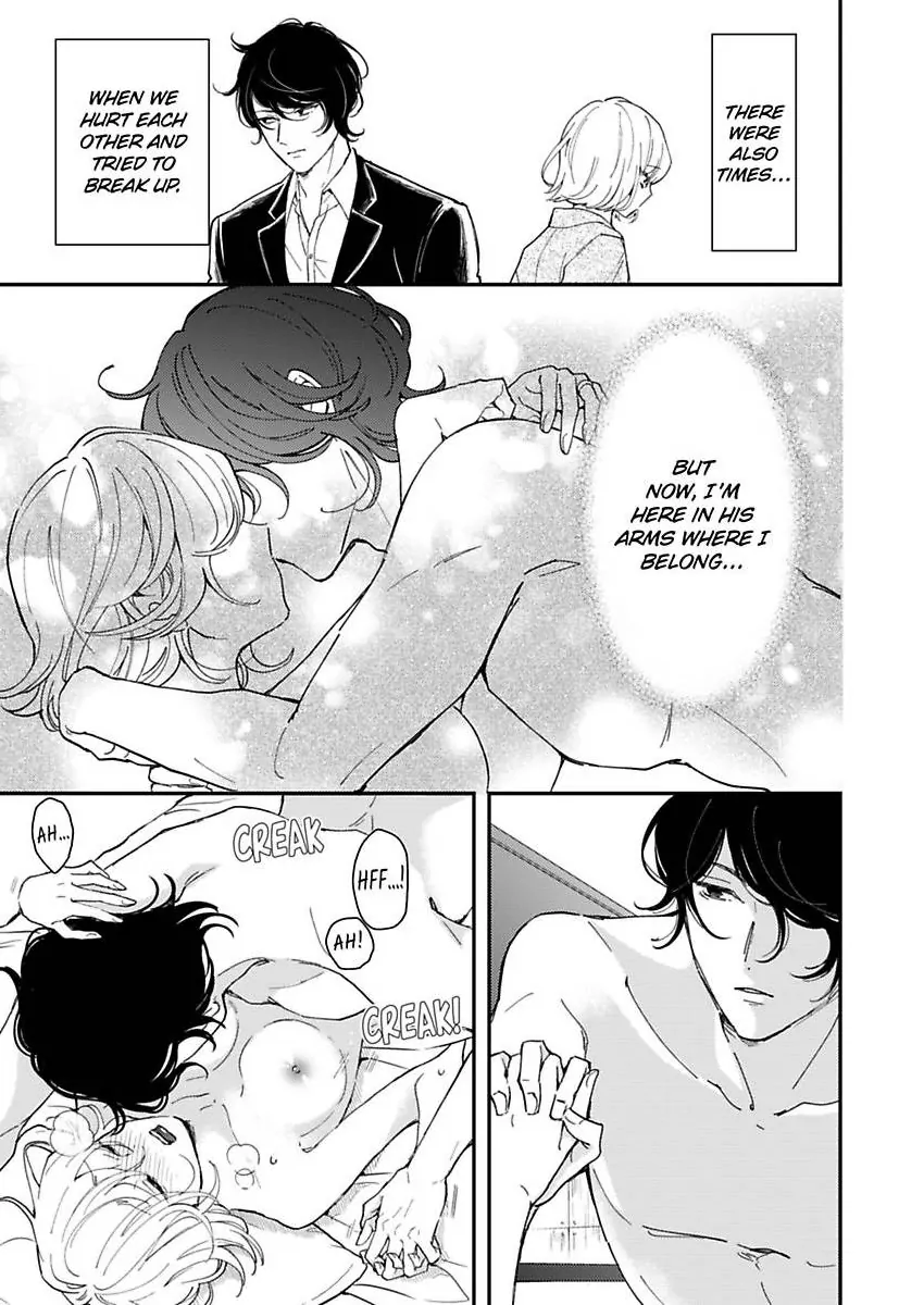 Betsu ni Detette morattemo iindakedo: Ooya to Doukyo Seikatsu Yachin no Shiharai ha Karada de Chapter 36 - Page 25