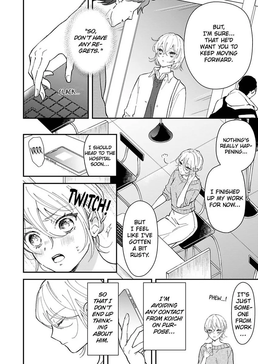 Betsu ni Detette morattemo iindakedo: Ooya to Doukyo Seikatsu Yachin no Shiharai ha Karada de Chapter 36 - Page 4