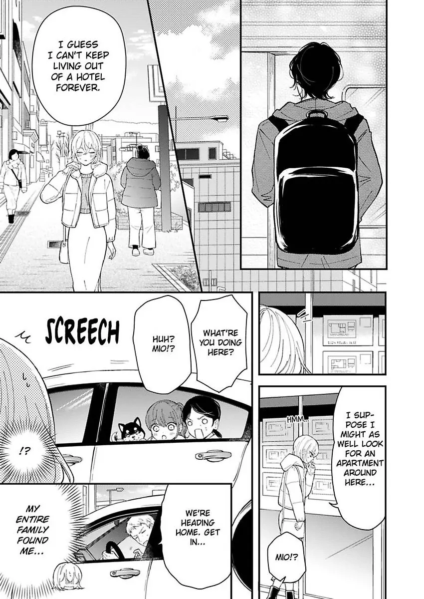 Betsu ni Detette morattemo iindakedo: Ooya to Doukyo Seikatsu Yachin no Shiharai ha Karada de Chapter 36 - Page 5