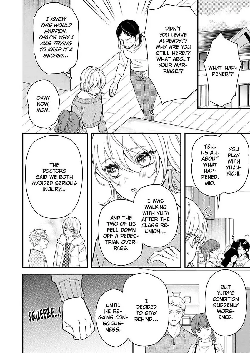 Betsu ni Detette morattemo iindakedo: Ooya to Doukyo Seikatsu Yachin no Shiharai ha Karada de Chapter 36 - Page 6