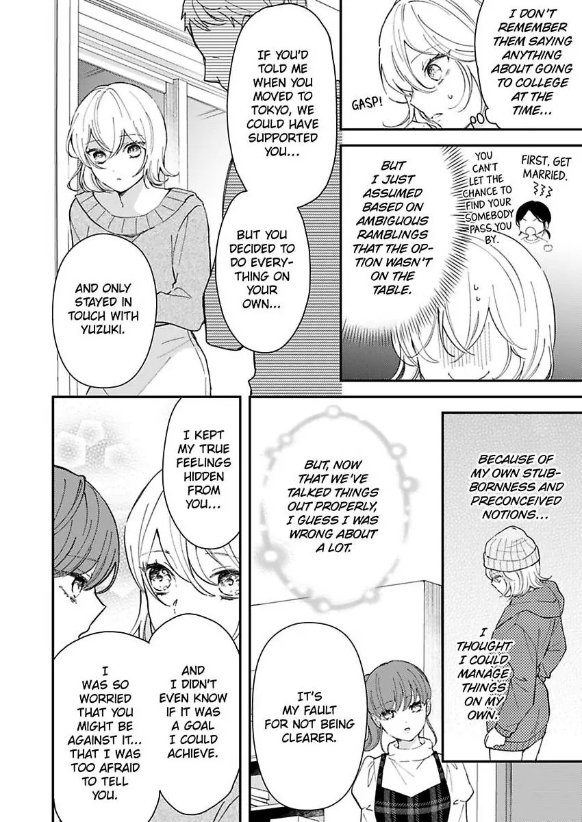 Betsu ni Detette morattemo iindakedo: Ooya to Doukyo Seikatsu Yachin no Shiharai ha Karada de Chapter 36 - Page 8