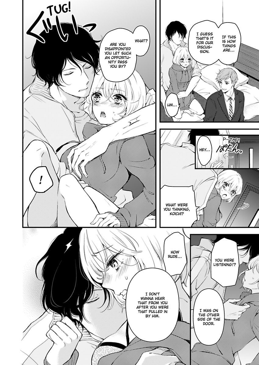 Betsu ni Detette morattemo iindakedo: Ooya to Doukyo Seikatsu Yachin no Shiharai ha Karada de Chapter 4 - Page 12