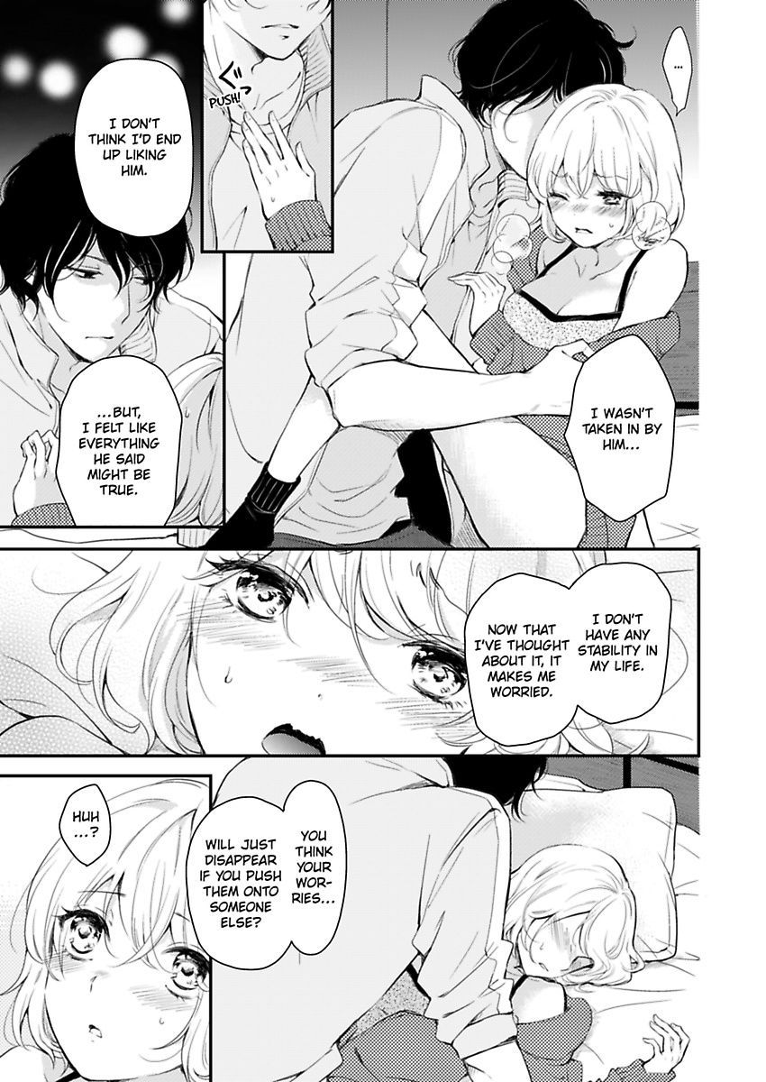 Betsu ni Detette morattemo iindakedo: Ooya to Doukyo Seikatsu Yachin no Shiharai ha Karada de Chapter 4 - Page 13