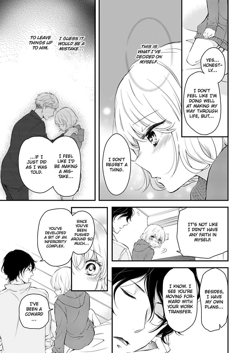 Betsu ni Detette morattemo iindakedo: Ooya to Doukyo Seikatsu Yachin no Shiharai ha Karada de Chapter 4 - Page 15