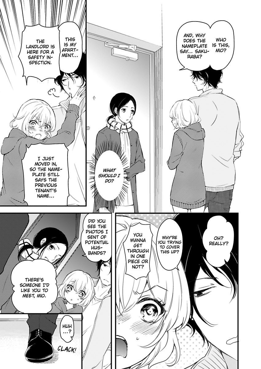 Betsu ni Detette morattemo iindakedo: Ooya to Doukyo Seikatsu Yachin no Shiharai ha Karada de Chapter 4 - Page 3