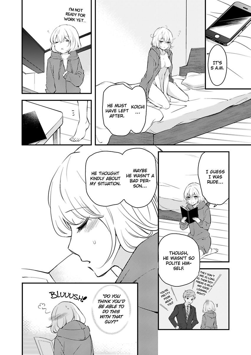 Betsu ni Detette morattemo iindakedo: Ooya to Doukyo Seikatsu Yachin no Shiharai ha Karada de Chapter 4 - Page 22