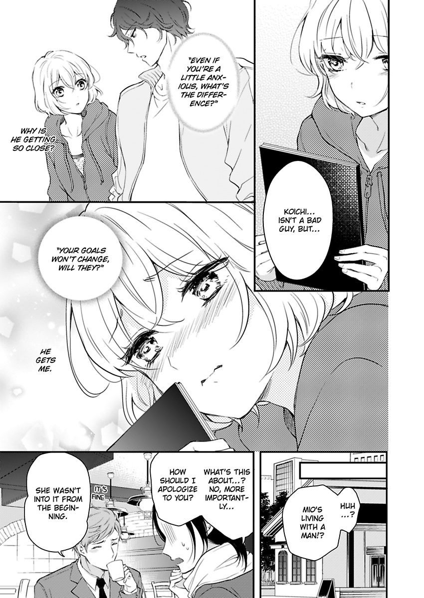 Betsu ni Detette morattemo iindakedo: Ooya to Doukyo Seikatsu Yachin no Shiharai ha Karada de Chapter 4 - Page 23