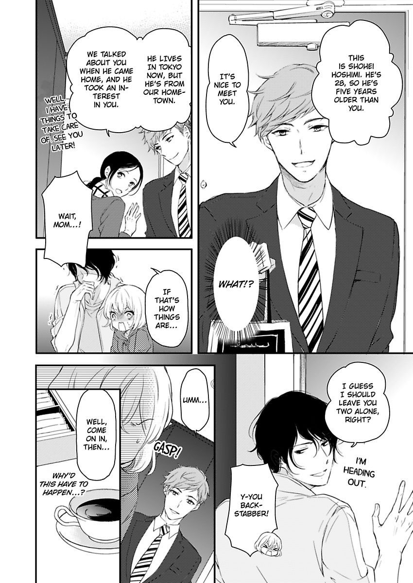 Betsu ni Detette morattemo iindakedo: Ooya to Doukyo Seikatsu Yachin no Shiharai ha Karada de Chapter 4 - Page 4