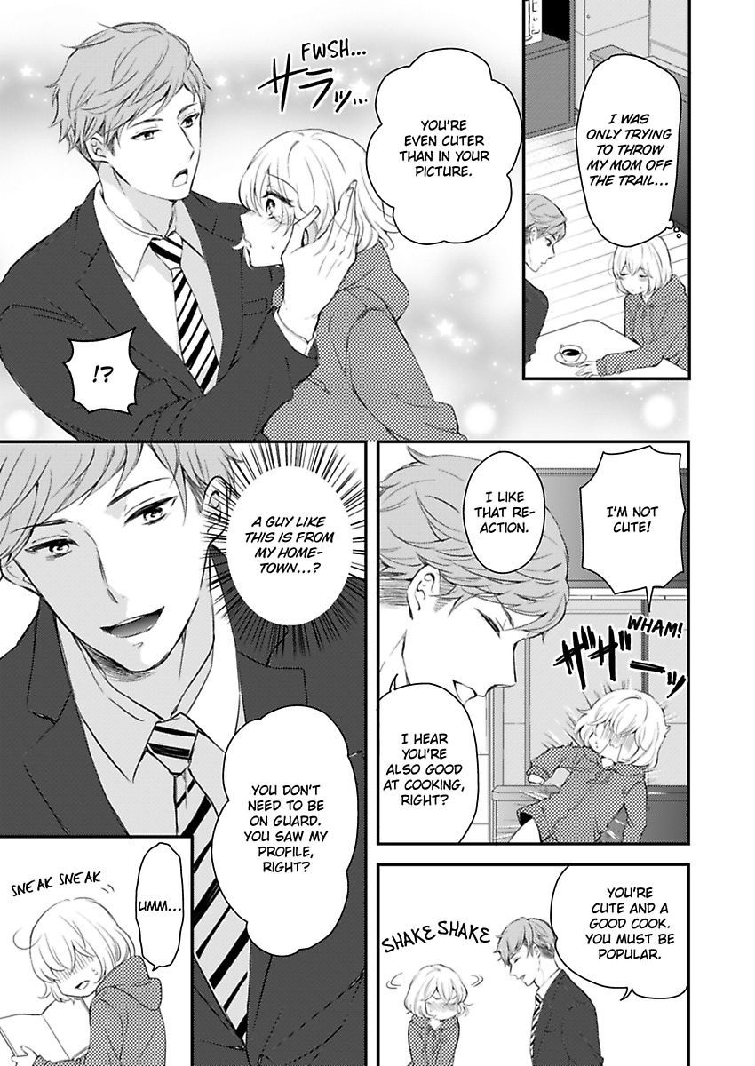 Betsu ni Detette morattemo iindakedo: Ooya to Doukyo Seikatsu Yachin no Shiharai ha Karada de Chapter 4 - Page 5