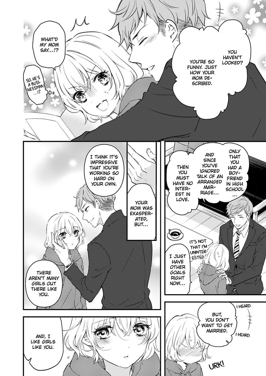 Betsu ni Detette morattemo iindakedo: Ooya to Doukyo Seikatsu Yachin no Shiharai ha Karada de Chapter 4 - Page 6