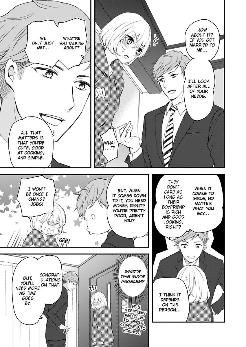 Betsu ni Detette morattemo iindakedo: Ooya to Doukyo Seikatsu Yachin no Shiharai ha Karada de Chapter 4 - Page 7