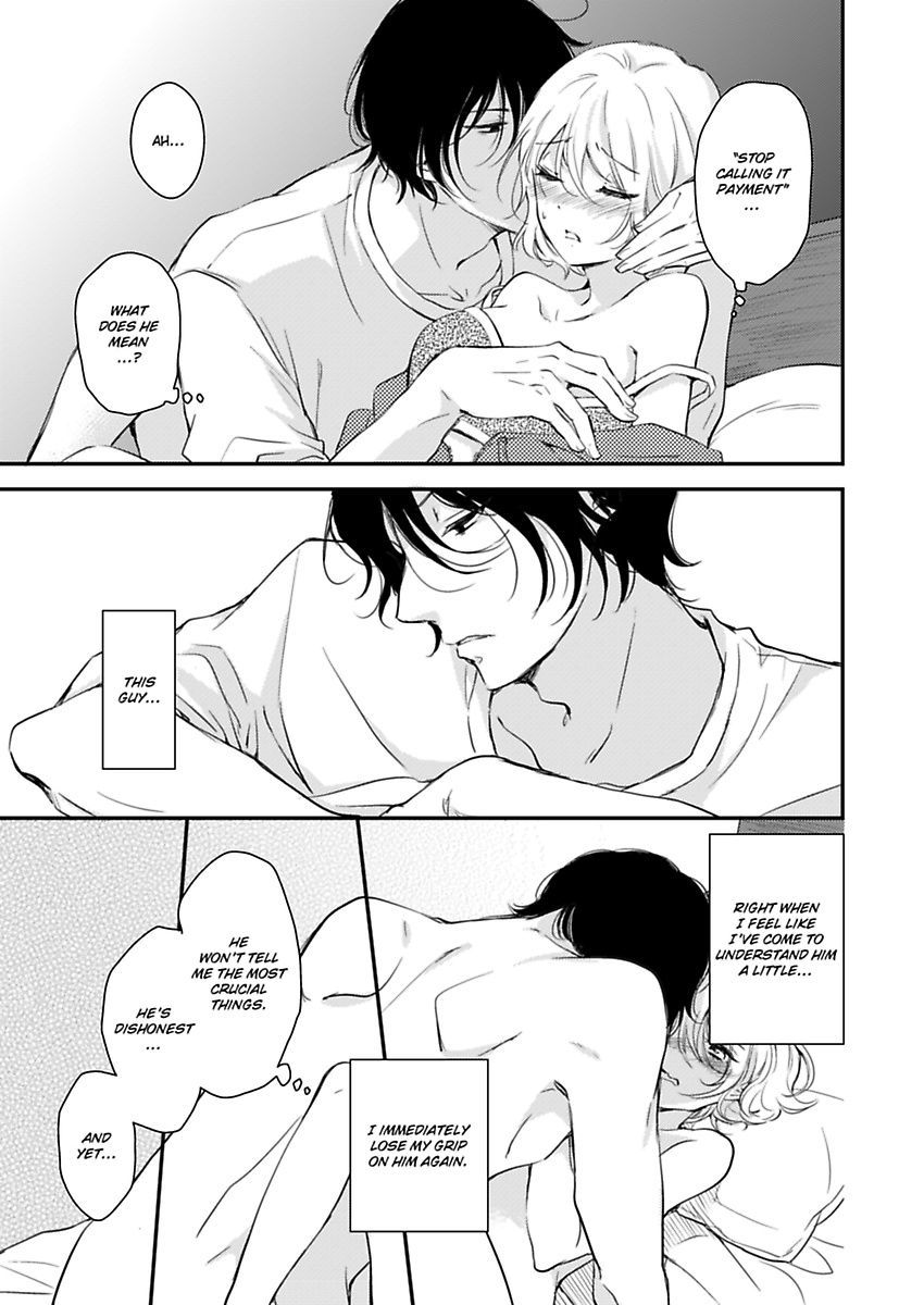 Betsu ni Detette morattemo iindakedo: Ooya to Doukyo Seikatsu Yachin no Shiharai ha Karada de Chapter 5 - Page 17