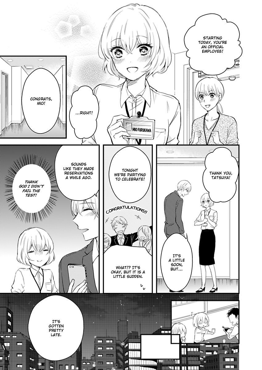 Betsu ni Detette morattemo iindakedo: Ooya to Doukyo Seikatsu Yachin no Shiharai ha Karada de Chapter 5 - Page 25