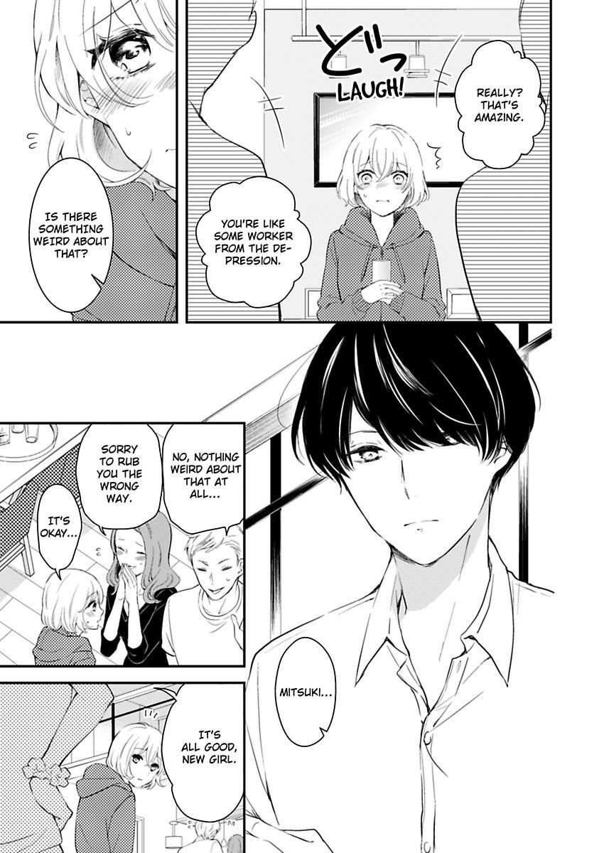 Betsu ni Detette morattemo iindakedo: Ooya to Doukyo Seikatsu Yachin no Shiharai ha Karada de Chapter 6 - Page 11