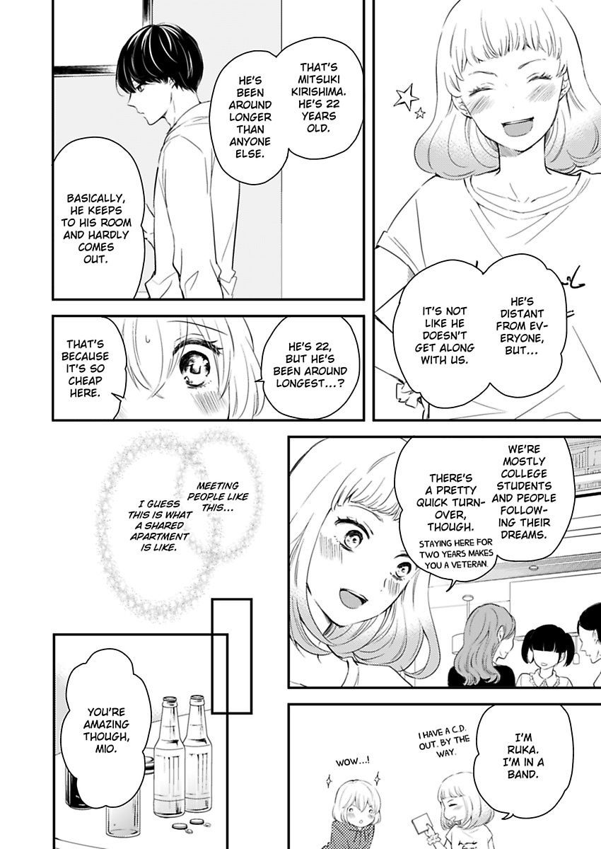 Betsu ni Detette morattemo iindakedo: Ooya to Doukyo Seikatsu Yachin no Shiharai ha Karada de Chapter 6 - Page 12