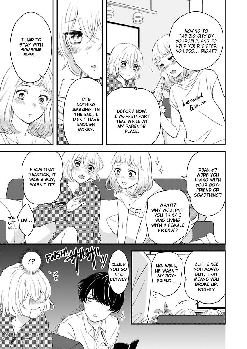 Betsu ni Detette morattemo iindakedo: Ooya to Doukyo Seikatsu Yachin no Shiharai ha Karada de Chapter 6 - Page 13