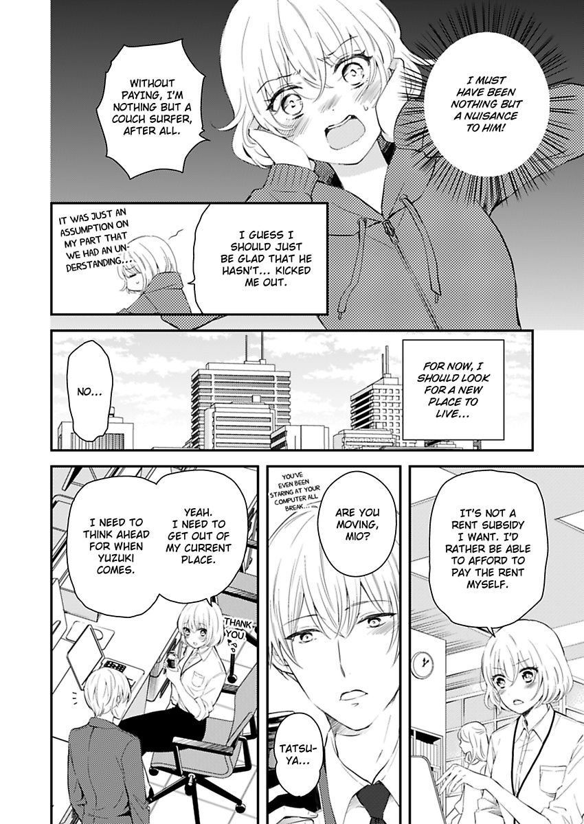 Betsu ni Detette morattemo iindakedo: Ooya to Doukyo Seikatsu Yachin no Shiharai ha Karada de Chapter 6 - Page 4