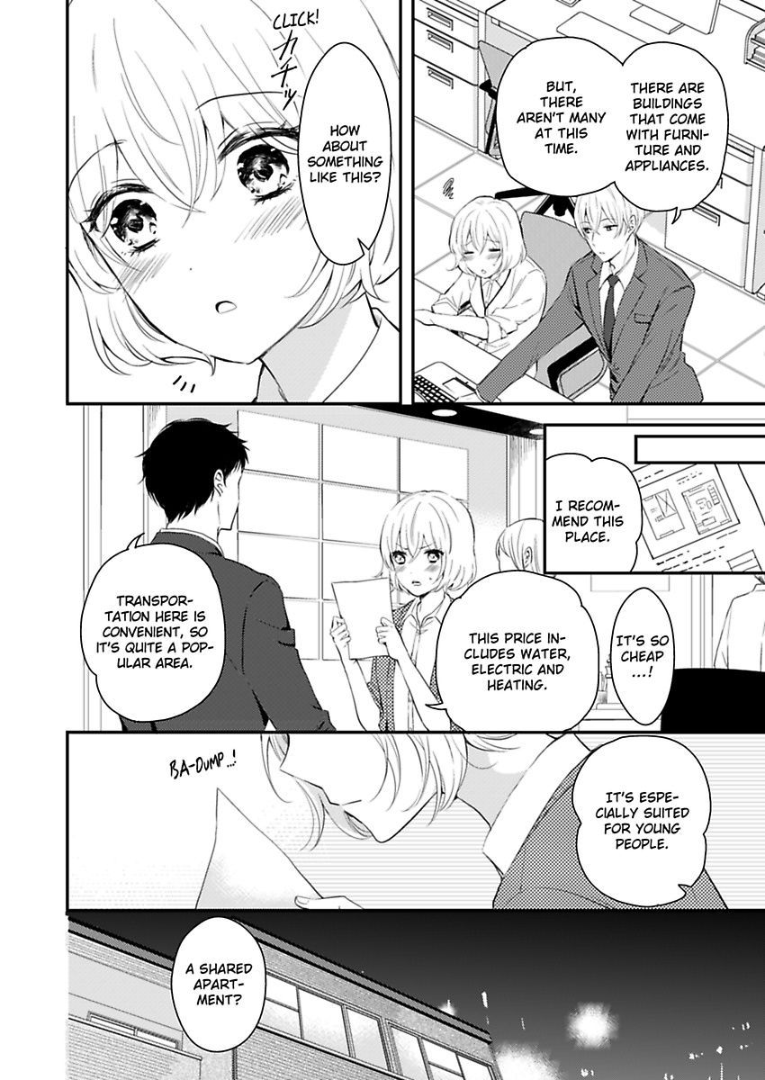 Betsu ni Detette morattemo iindakedo: Ooya to Doukyo Seikatsu Yachin no Shiharai ha Karada de Chapter 6 - Page 6