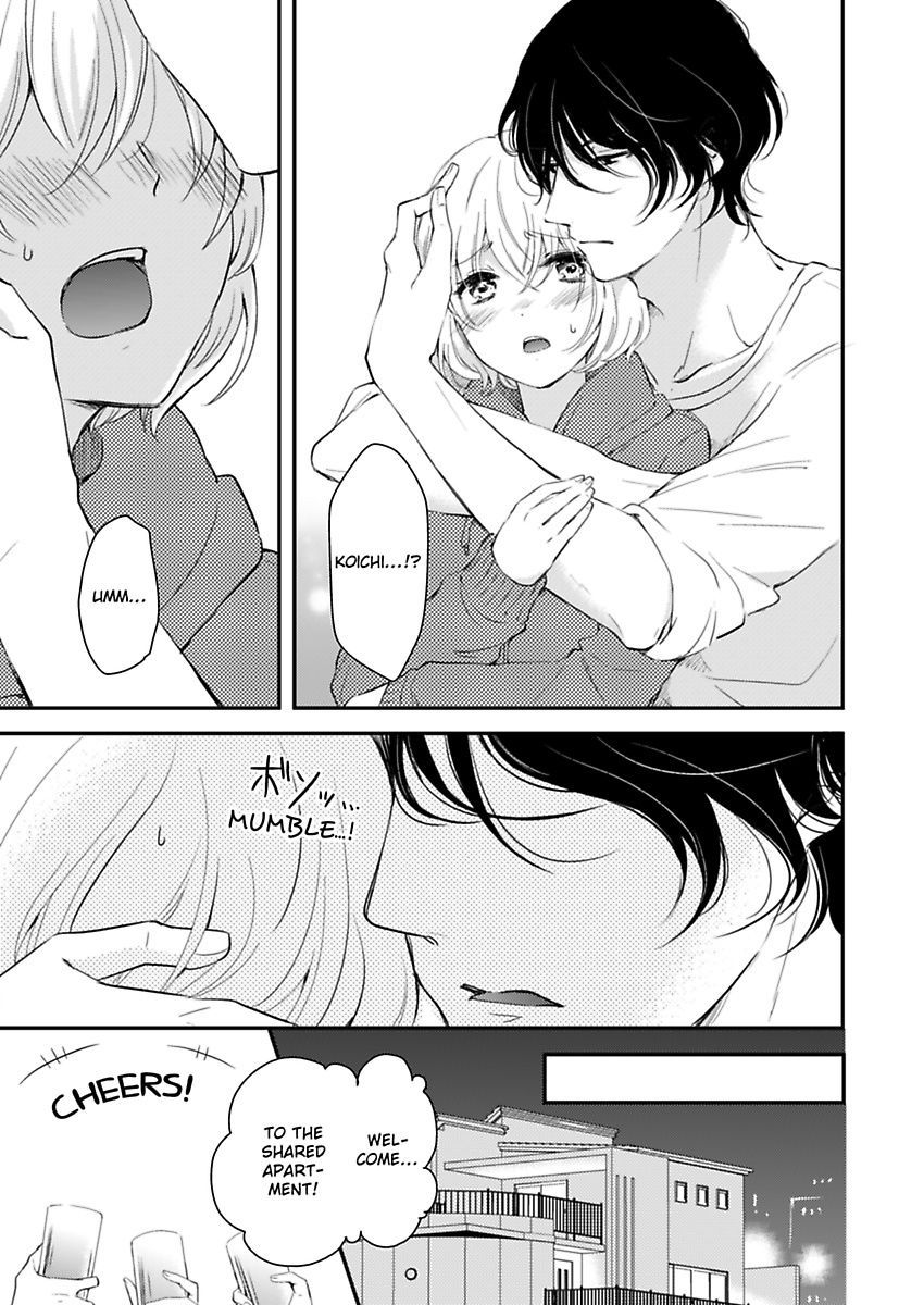 Betsu ni Detette morattemo iindakedo: Ooya to Doukyo Seikatsu Yachin no Shiharai ha Karada de Chapter 6 - Page 9