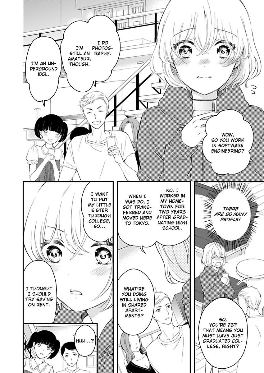 Betsu ni Detette morattemo iindakedo: Ooya to Doukyo Seikatsu Yachin no Shiharai ha Karada de Chapter 6 - Page 10