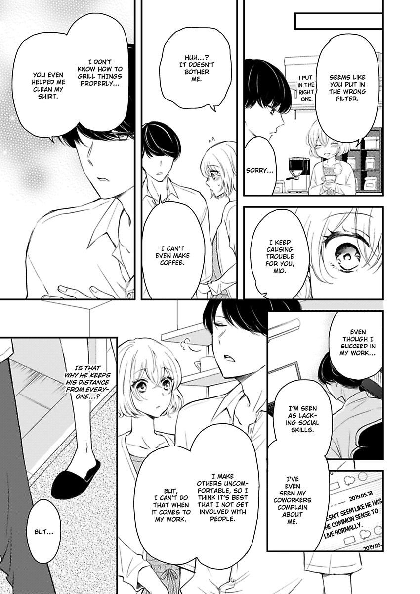 Betsu ni Detette morattemo iindakedo: Ooya to Doukyo Seikatsu Yachin no Shiharai ha Karada de Chapter 7 - Page 15