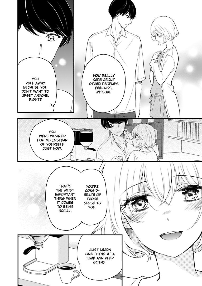 Betsu ni Detette morattemo iindakedo: Ooya to Doukyo Seikatsu Yachin no Shiharai ha Karada de Chapter 7 - Page 16