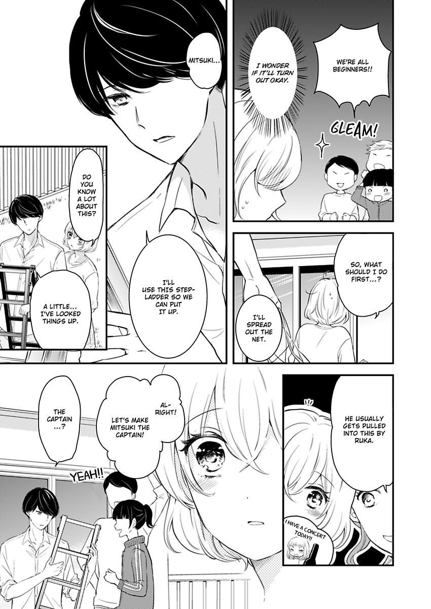 Betsu ni Detette morattemo iindakedo: Ooya to Doukyo Seikatsu Yachin no Shiharai ha Karada de Chapter 7 - Page 19