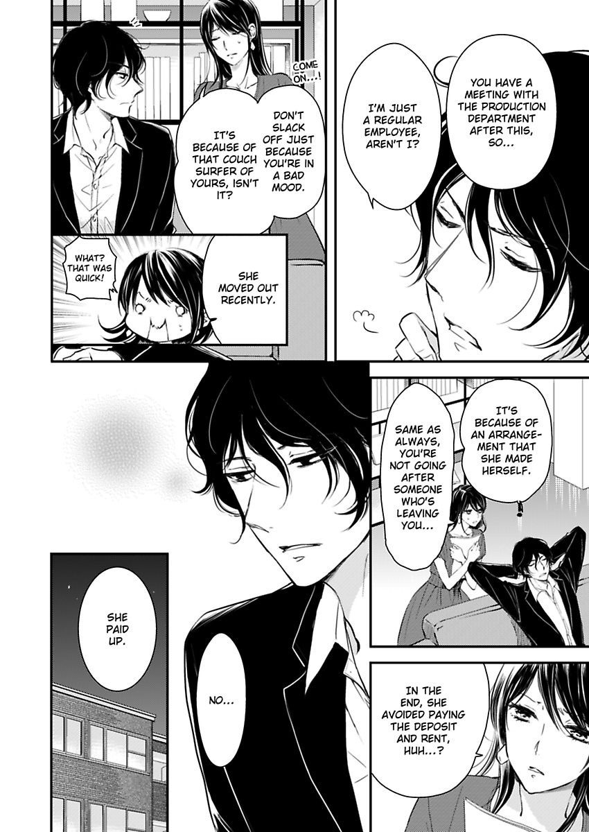 Betsu ni Detette morattemo iindakedo: Ooya to Doukyo Seikatsu Yachin no Shiharai ha Karada de Chapter 7 - Page 4