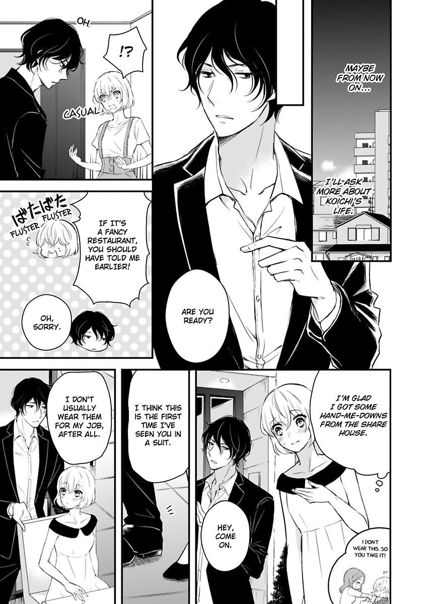 Betsu ni Detette morattemo iindakedo: Ooya to Doukyo Seikatsu Yachin no Shiharai ha Karada de Chapter 9 - Page 23